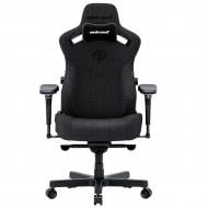 Кресло игровое Anda Seat Kaiser 3 Pro XL Fabric Dark Gray темно-серый
