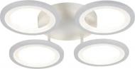 Люстра Valeso LED Circulo 2715/4 d530хH80 88W 7040Lm 3000K-6500K акрил/сталь белый д\к 88 Вт LED-модуль 45530
