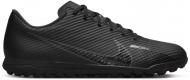 Бутсы Nike DJ5968-001 р.42,5 черный