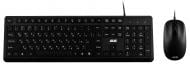 Комплект клавиатура и мышь 2E MK405 USB-A EN/UK (2E-MK405UBK_UA) black