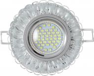 Світильник точковий Accento lighting MR16 з LED-підсвічуванням MKD-C3007-016WH-01 3 Вт 4000 К