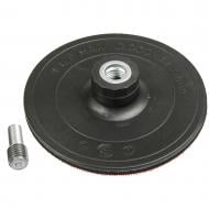 Держатель для полировальных кругов Verto 61H740