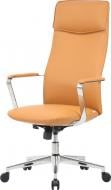 Кресло офисное OfficePro Shift OC533E Beige бежевый