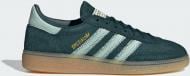 Кроссовки женские Adidas HANDBALL SPEZIAL W JR0847 р.36 темно-зеленые
