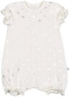 Пісочник Фламінго для дівчаток р.80 молочний 408-427