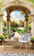 Фотообои AdaWall MONETA VOL.2 M845-2 280x210 см 5,88 кв.м