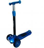 Самокат X-Treme (133956) KS-281 синий