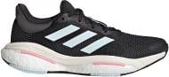 Кроссовки женские Adidas Solar Glide 5 GY3485 р.39 1/3