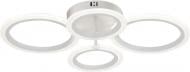 Люстра Valeso LED Quadratus 2716/2+2 L580хW440хH120 72W 5760Lm/3000K-6500K/акрил/сталь/белый/д\к 72 Вт LED-модуль 45535