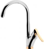 Смеситель для кухни Derakhshan Gold Chrome Lux LU – G – 1402