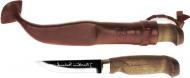 Ніж Marttiini Lumberjack Carbon Small