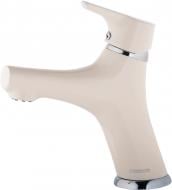 Смеситель для умывальника Derakhshan White Nature NA – 2803