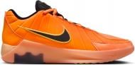 Кроссовки мужские демисезонные Nike JADE HQ8034-800 р.44 разноцветные