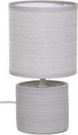 Настольная лампа декоративная Accento lighting ALT-T-DH4002 1x40 Вт E14 серый