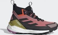 Ботинки Adidas GZ3311 р.38 разноцветный Ботинки Adidas GZ3311 р.38 разноцветный