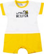 Песочник Фламинго для мальчиков р.80 белый с желтым 545-103