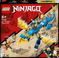 Конструктор LEGO NINJAGO Грозовой дракон ЭВО Джея 71760