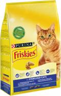 Корм Friskies Sterelised з лососем та овочами 10 кг Корм Friskies Sterelised з лососем та овочами 10 кг