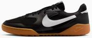 Кроссовки мужские Nike Terra Manta HQ4502-006 р.45 черные