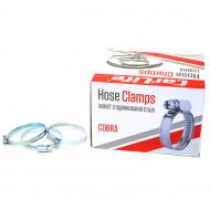 Хомут затяжний CarLife 9х67 мм 50 шт. HC050070
