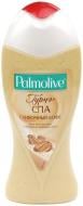 Гель для душу Palmolive Gourmet Spa Вершкова кава 250 мл