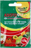 Біопрепарат Азотофіт-р універсальний 10 мл