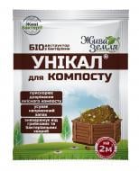 Біопрепарат-деструктор Жива земля Унікал-с для компосту та туалетів 15 г