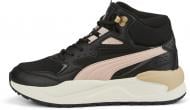 Черевики Puma X-RAY SPEED MID WTR 38586905 р.36 сірий