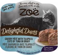Корм ZOE Delightful Duets Pate тилапия-тунец 80 г
