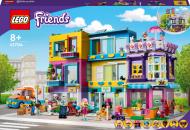 Конструктор LEGO Friends Большой дом на главной улице 41704