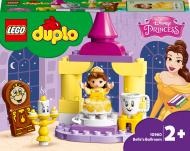 Конструктор LEGO DUPLO Бальный зал Белль 10960