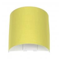 ВИТРИНА! Бра Геотон LUNE-1OL 1xE14 оливковый 49104