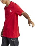 Футболка Adidas IC9290 р.XS красный