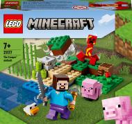 Конструктор LEGO Minecraft Пастка Кріпера 21177