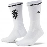 Шкарпетки Nike ZION FLIGHT CU7914-100 р.38-42 білий 1 шт.