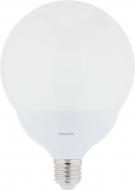 Лампа светодиодная Philips LEDGlobe 11,5 Вт G120 матовая E27 230 В 2700 К 929001229607