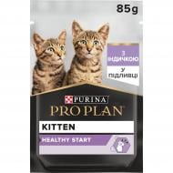 Корм влажный для котят ProPlan by Purina Junior с индейкой 85 г