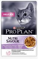 Корм Purina Pro Plan Delicate Nutrisavour с индейкой 85 г