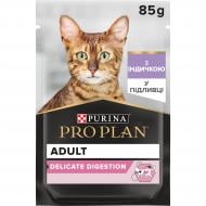 Корм вологий для котів ProPlan by Purina Delicate шматочки у підливці з індичкою 85 г