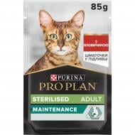 Корм вологий для стерилізованих котів ProPlan by Purina шматочки у підливці з яловичиною 85 г