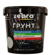 Ґрунт ZEBRA RAL 1013 слонова кістка мат 0,9 кг