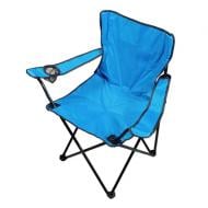 Стілець розкладний X-Treme 50х50х42/80 см ПВХ TC-80
