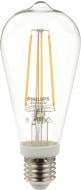 Лампа светодиодная Philips LEDClassic ST64 прозрачная 7 Вт E27 220-240 В тепло-белый 929001228608