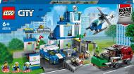 Конструктор LEGO City Поліцейська дільниця 60316