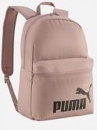 Рюкзак Puma Phase Essentials 09116434 22 л рожевий