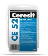 Добавка Ceresit декоративна до епоксидного розчину CE 52 Silver Dust 75 г саше металік