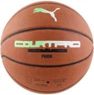 Баскетбольный мяч Puma JAWS Court Pro Basketball 08468501 р. 7 оранжевый Баскетбольный мяч Puma JAWS Court Pro Basketball 08468501 р. 7 оранжевый