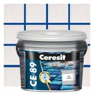 Заполнитель швов эпоксидный Ceresit CE 89 ULTRAEPOXY PREMIUM 2.5 кг №887 (ширина шва 1-15мм) ведро голубой сапфир