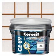 Затирка для плитки Ceresit CE 89 ULTRAEPOXY PREMIUM 2,5 кг №859 ведро топаз