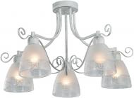 Люстра потолочная Victoria Lighting 5xE14 античный белый Lucia/PL5